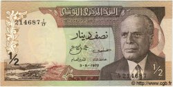 1/2 Dinar TUNISIE  1972 P.66 NEUF