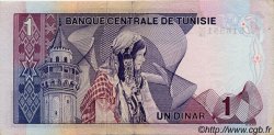 1 Dinar TUNISIE  1972 P.67 TTB+ à SUP