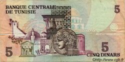 5 Dinars TUNISIE  1973 P.71 TB