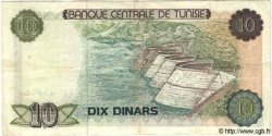 10 Dinars TUNISIE  1980 P.76 TB+ à TTB