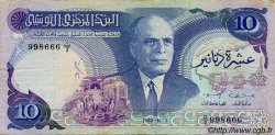 10 Dinars TUNISIE  1983 P.80 TB