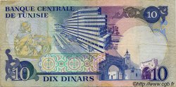 10 Dinars TUNISIE  1983 P.80 TB