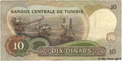 10 Dinars TUNISIE  1986 P.84 TTB