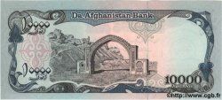 10000 Afghanis AFGHANISTAN  1993 P.063a NEUF