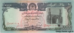 10000 Afghanis AFGHANISTAN  1993 P.063b NEUF