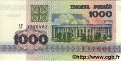 1000 Rublei BIÉLORUSSIE  1992 P.11 NEUF