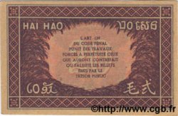 20 Cents INDOCHINE FRANÇAISE  1942 P.090 NEUF