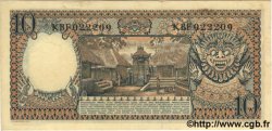 10 Rupiah INDONÉSIE  1958 P.056 NEUF
