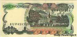 500 Rupiah INDONÉSIE  1982 P.121 SPL