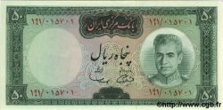 50 Rials IRAN  1971 P.085a NEUF