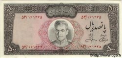 500 Rials IRAN  1971 P.093c NEUF