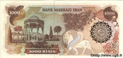 1000 Rials IRAN  1981 P.129 NEUF