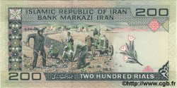 200 Rials IRAN  1982 P.136a NEUF