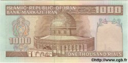 1000 Rials IRAN  1982 P.138h NEUF