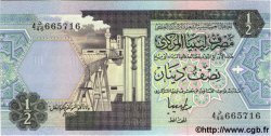 1/2 Dinar LIBYE  1991 P.58 NEUF