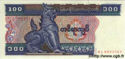 100 Kyats MYANMAR   1994 P.74 NEUF