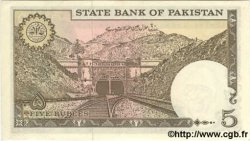 5 Rupees PAKISTAN  1983 P.38 NEUF
