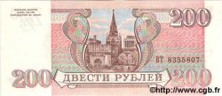 200 Roubles RUSSIE  1992 P.255 NEUF