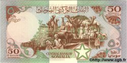 50 Shillings SOMALIE RÉPUBLIQUE DÉMOCRATIQUE  1987 P.34b NEUF