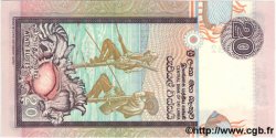 20 Rupees SRI LANKA  1995 P.103 NEUF