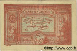 5 Centavos PORTUGAL  1918 P.098 TTB