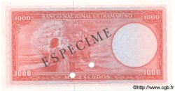 1000 Escudos GUINÉE PORTUGAISE  1964 P.043s pr.NEUF