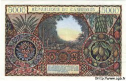 5000 Francs Spécimen CAMEROUN  1961 P.08s SPL