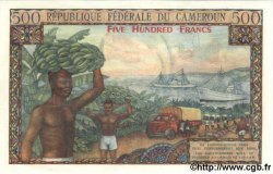 500 Francs CAMEROUN  1962 P.11 SUP+