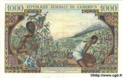 1000 Francs CAMEROUN  1962 P.12b pr.SUP