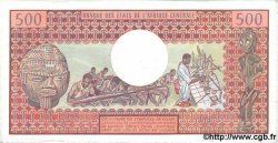 500 Francs CAMEROUN  1978 P.15c SUP+