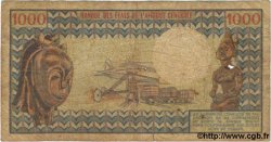 1000 Francs CAMEROUN  1974 P.16a AB