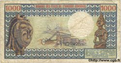 1000 Francs CAMEROUN  1974 P.16a B+