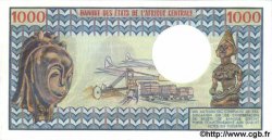 1000 Francs CAMEROUN  1974 P.16a NEUF
