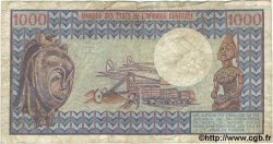 1000 Francs CAMEROUN  1978 P.16c B