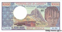 1000 Francs CAMEROUN  1982 P.16d NEUF