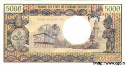 5000 Francs CAMEROUN  1974 P.17c SPL