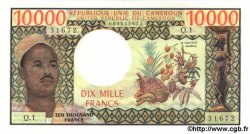 10000 Francs CAMEROUN  1974 P.18a NEUF