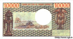 10000 Francs CAMEROUN  1978 P.18b SPL