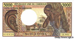 5000 Francs CAMEROUN  1981 P.19a NEUF