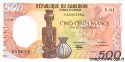 500 Francs CAMEROUN  1985 P.24a SPL