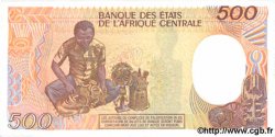 500 Francs CAMEROUN  1985 P.24a SPL