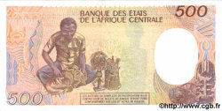 500 Francs CAMEROUN  1988 P.24a SUP