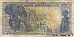 1000 Francs CAMEROUN  1987 P.26a B