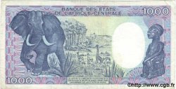 1000 Francs CAMEROUN  1990 P.26b TB+
