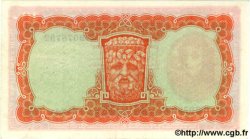 10 Shillings IRLANDE  1932 P.001Ab SUP