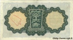 1 Pound IRLANDE  1943 P.002D TTB