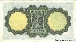 1 Pound IRLANDE  1975 P.064c TTB+