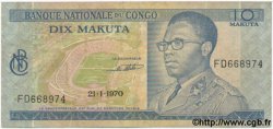 10 Makuta RÉPUBLIQUE DÉMOCRATIQUE DU CONGO  1970 P.009 TB+
