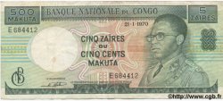 5 Zaïres ou 500 Makuta RÉPUBLIQUE DÉMOCRATIQUE DU CONGO  1970 P.013b TB à TTB