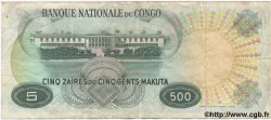 5 Zaïres ou 500 Makuta RÉPUBLIQUE DÉMOCRATIQUE DU CONGO  1970 P.013b TB à TTB